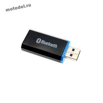 USB Bluetooth адаптер BT07 для прослушивания музыки с телефона в машине (модулятор ресивер блютуз трансмиттер)