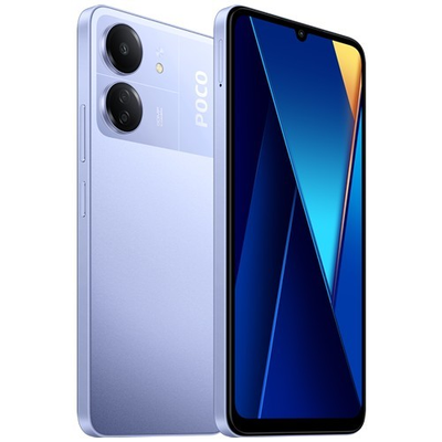 Poco C65 purple