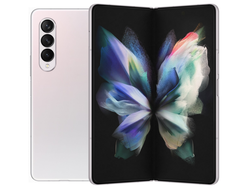 Samsung Galaxy Z Fold 4 12/256GB Белый