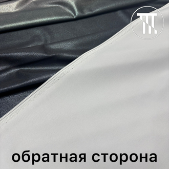 Бифлекс голограмма градиент, цв. Черный + Серебро