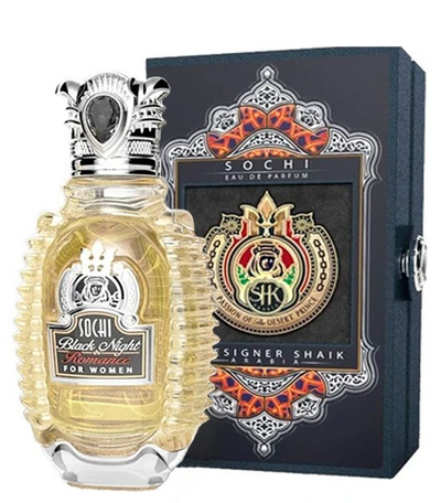 Shaik Sochi Onyx for Women (парфюмированная вода 80 мл)