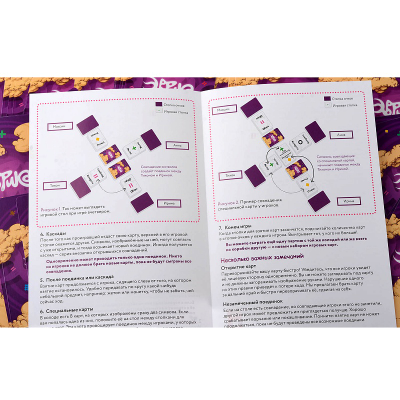 Эврика Универсум