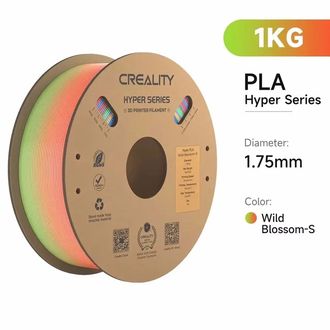 Радужный Высокоскоростной HYPER Series PLA пластик CREALITY для 3D-принтера К1, K1 Max, 1,75 мм, 1 кг
