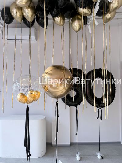 Набор &quot;Будущему миллиардеру&quot;