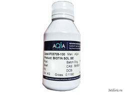 БИОТИН ДЛЯ КОЖИ И ВОЛОС