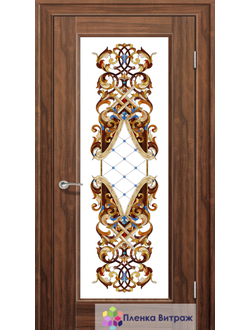 Витражная пленка, витражная пленка самоклеющаяся, пленочный витраж с классическим рисунком