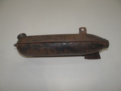 Глушитель Зиф