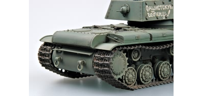 Сборная модель: (Hobby Boss 84811)  Советский тяжёлый танк КВ-1 с бортовыми экранами