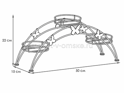 Подставка под цветы Арка-3