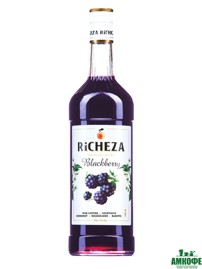 Сироп Ежевика, 1 л.