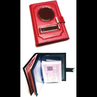 заготовки для обложек, заготовки обложек для автодокументов, заготовки обложки купить, обложки гос