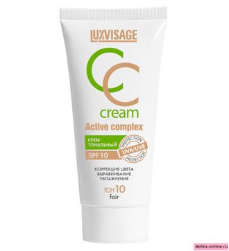 LuxVisage Тональный Крем CC Active complex SPF 10 , 35г