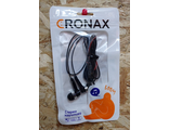 2050000162688  Наушники MP3 вакуумные CRONAX H1-b (для iOS/Android)  (цвет чёрный, разъём Mini-Jack 3.5 мм, в пакете)