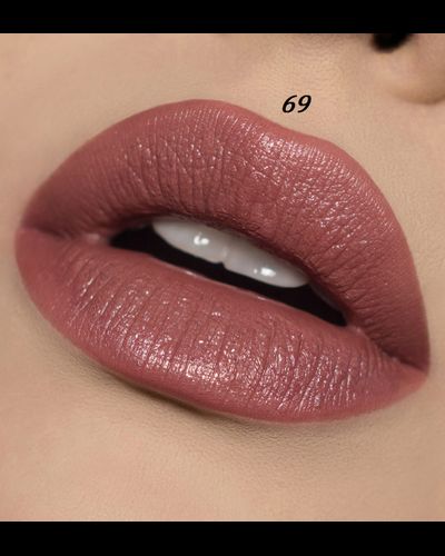 Перламутровая помада для губ LUXVISAGE