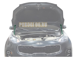 Амортизаторы капота, 2 шт. Pneumatic для Kia Sportage 2016-