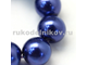 бусина имитация жемчуга круглая 8 мм, материал-стекло, цвет-темно-синий, 20 шт/уп