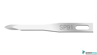 Лезвие SР 91Fine (нержавеющая сталь) для микрохирургии
