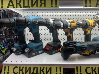 Профинструмент | ул. Коммунистическая, 137