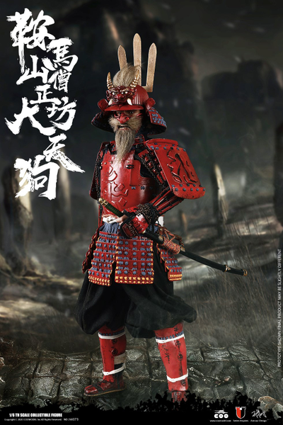 Содзёбо, король Тэнгу (Сура) - Коллекционная ФИГУРКА 1/6 scale SERIES OF EMPIRES (DIECAST ALLOY) - KULAMAYAMA SOUJOUBOU DAITENGU  (SURA VERSION) (SE073) - COOMODEL