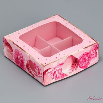 Коробка для конфет «Present», 10.5 х 10.5 х 3.5 см