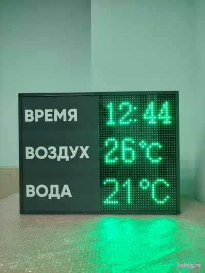 Табло для бассейна, время, температура воды и воздуха (зеленый/графит)