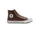 Кеды Chuck Converse Taylor All Star Pc Boot Utility коричневые кожаные
