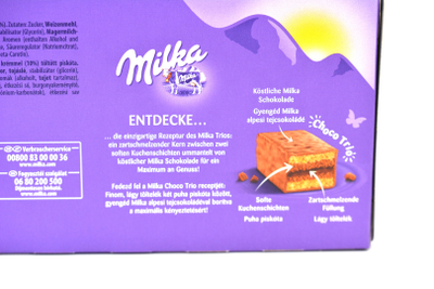 Бисквит в шоколаде Milka Choco Trio