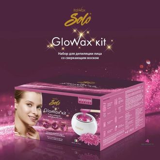 ITALWAX / Glowax Kit Профессиональный набор для депиляции бровей и лица со сверкающим пленочным воском