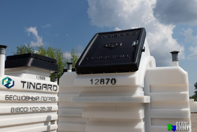 Погреб «Тингард 1900-БК»