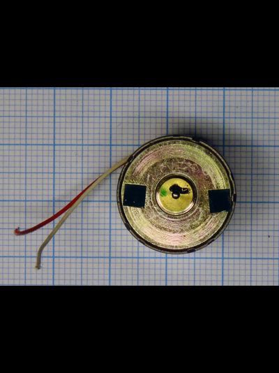 мотор 4-5279-71042