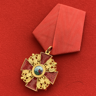 Орден Александра Невского малый на колодке с муаровой лентой. Полноразмерная копия LUX! Лот № 71.