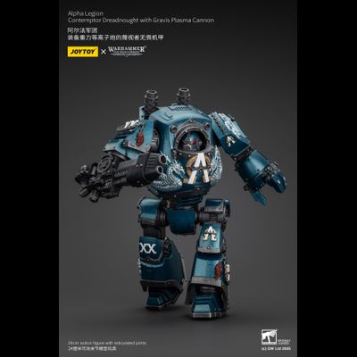 Дредноут-контемптор Альфа-легиона (Warhammer Horus Heresy) - КОЛЛЕКЦИОННАЯ ФИГУРКА 1/18 Contemptor Dreadnought with Gravis Plasma Cannon (JT01109) - JOYTOY