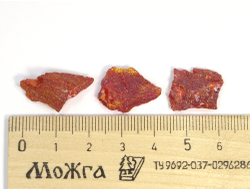 Реальгар в ассортименте, Россия, Алтай (20-23 мм, вес: 2,4-3,3 г) №21560