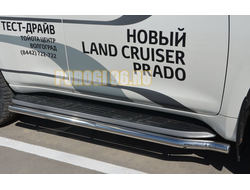 Защита штатного порога d60 для Toyota Land Cruiser Prado 150 Style 2019-