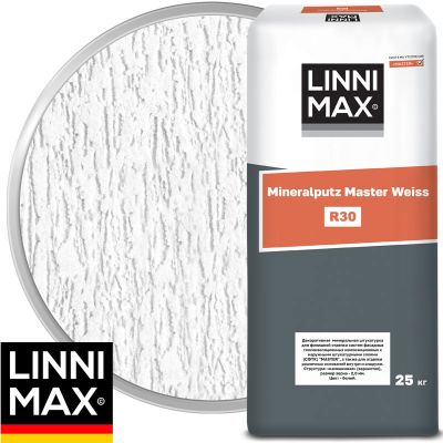 Минеральная декоративная штукатурка LINNIMAX Mineralputz Master Weiss R20 Белая Короед 3 мм 25 кг