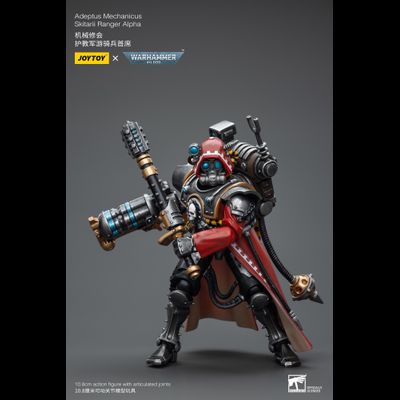 Скитарий-рейнджер Альфа Адептус Механикус (Warhammer 40k) - КОЛЛЕКЦИОННАЯ ФИГУРКА 1/18 Adeptus Mechanicus Skitarii Ranger Alpha (JT7844) - JOYTOY