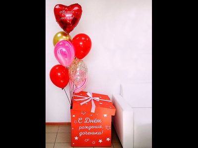 Коробка сюрприз с воздушными шарами № 11