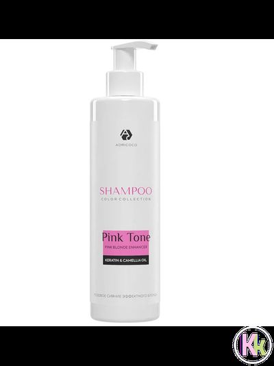 ADRICOCO COLOR COLLECTION PINK TONE Оттеночный шампунь Розовый блонд с кератином и маслом камелии, 250 мл