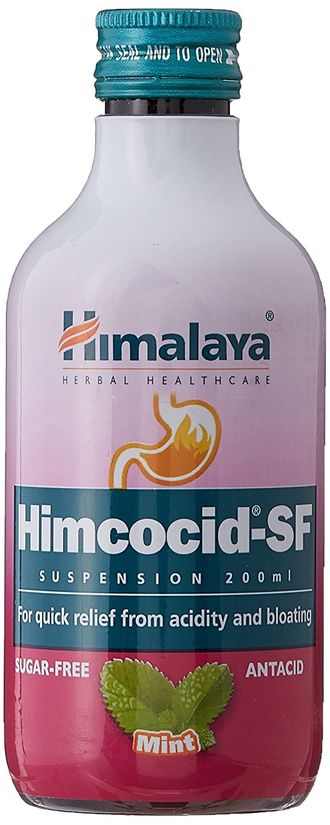 Химкосид-СФ (Himcocid-SF) 200мл
