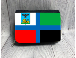 Кошелёк Белгородская Область