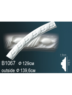 Круговой молдинг B1067
