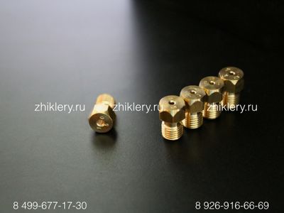 Жиклеры для газовых плит FLAMA (природный газ)
