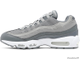 Nike Air Max 95 'Medium Grey/серые Мужские (41-45)