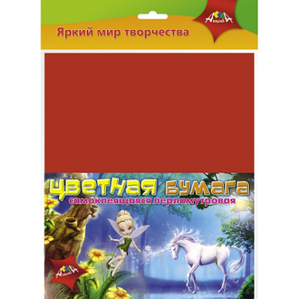Бумага цветная мелованная Апплика А4 в ассортименте 8 цветов (8 листов) 1163396