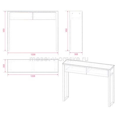 Консоль СТ062