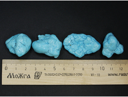 Магнезит тонированный (туркенит), галтовка в ассортименте, Зимбабве (25-32 мм, 12-15 г) №21491