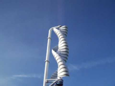 Ветрогенератор "Alterra -helix" - 3 кВт