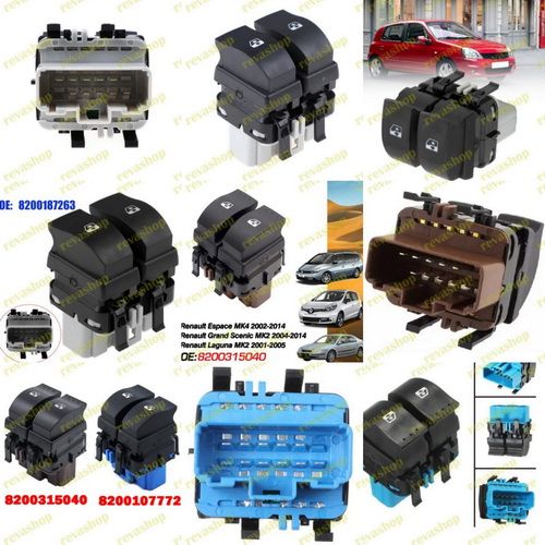 Кнопки стеклоподъемников, стеклоподъемники, Renault, запчасти Renault, автозапчасти, передние кнопки