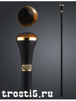 Трость набалдашник черного цвета с абстрактным узором на ручке