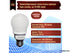NBB Bohemia GL-A Ambiente 15w/827 E27